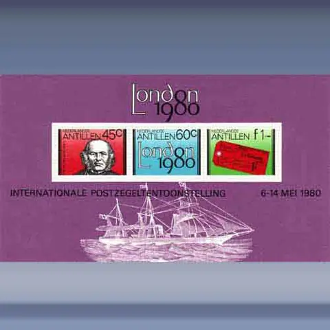 Rowland Hill (1980)