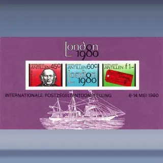 Rowland Hill (1980)