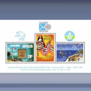 Internationale Postzegeltentoonstelling (1989)