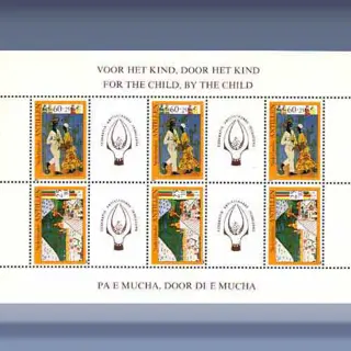 Kinderzegels (1980)