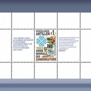 Wereldcommunicatie (1983)
