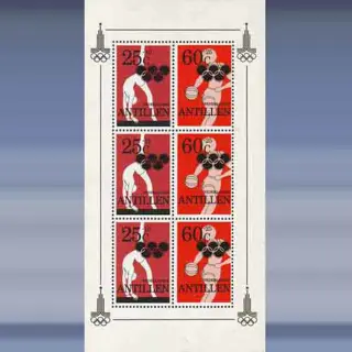 Olympiade (1980)