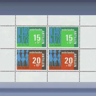 Kinderzegels (1973)