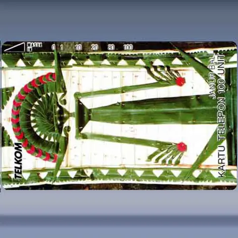 Balinese Janur - 100 (1992)