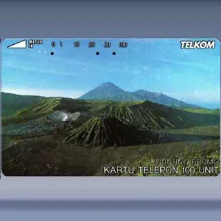 Gunung Bromo - 100 (1992)