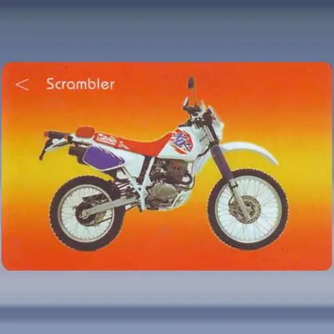 Motor (1) (1997)
