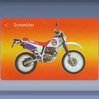 Motor (1) (1997)
