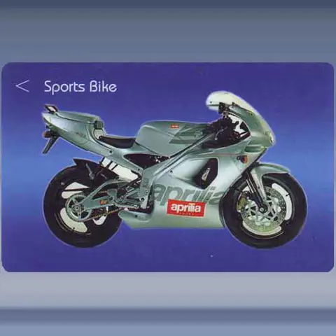 Motor (2) (1997)