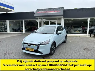 Mazda 2 1.5 e-SkyActiv-G 90 Centre-Line