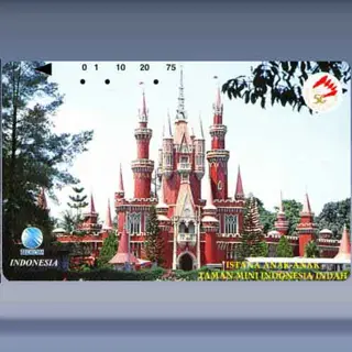 Istana Anak-Anak (1996)