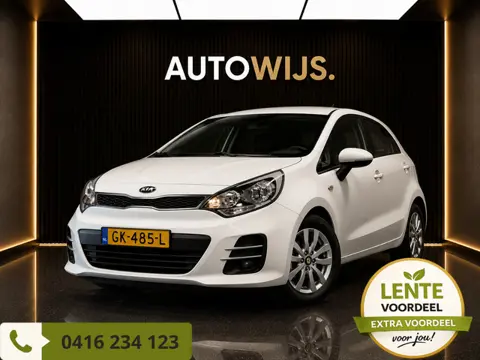 Kia Rio 1.2 CVVT ComfortLine|Airco|Bluetooth|Cruise|NL AUTO|WEINIG KM