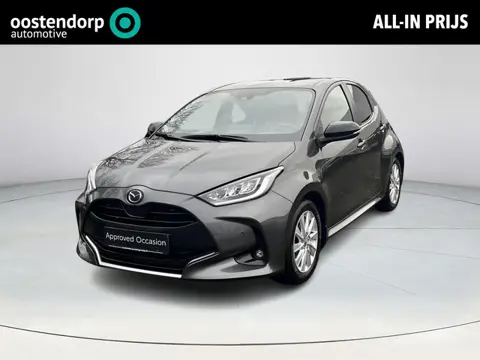 Mazda 2 Hybrid 1.5 Select