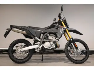 Suzuki DR-Z 4 S (bj 2026)