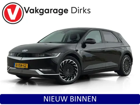 Hyundai IONIQ 5 Connect+ 73kWh ✅ Warmtepomp ✅ Trekhaak ✅ Leder