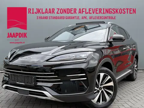 BYD SEAL U BWJ 2025 Design 87 kWh 218 PK NIEUW BINNEN !!