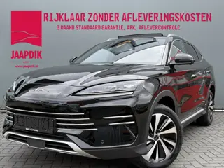 BYD SEAL U BWJ 2025 Design 87 kWh 218 PK NIEUW BINNEN !!