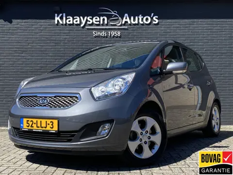 Kia Venga 1.4 CVVT X-ecutive | cruise control | trekhaak | climate control | parkeersensoren | licht