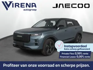 Jaecoo 7 1.5 GDI PHEV Exclusive - Panoramadak- Elektrisch verstelbare stoel(en) met geheugen - Parke