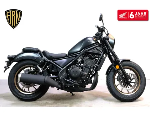 Honda CMX 500 SE Rebel (bj 2026)