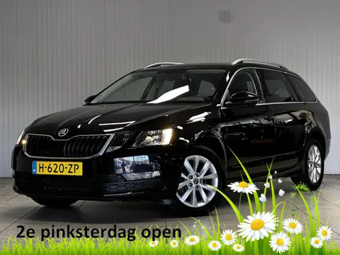 Škoda Octavia Combi 1.0 TSI Greentech Business Edition/ Trekhaak/ Half-Leder/ 16'' LMV/ Extra getint