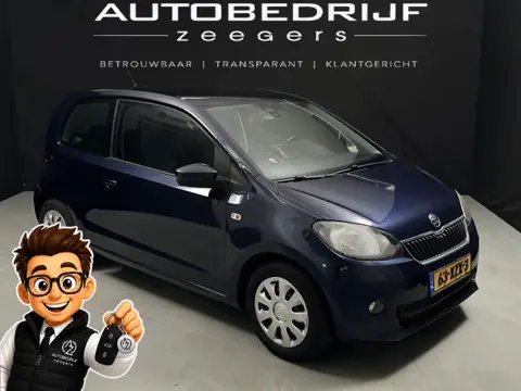 Škoda Citigo 1.0 Greentech Tour *AC*Navi* (bj 2012)