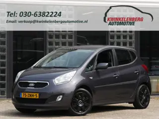 Kia Venga 1.4 PLUS PACK/ TREKHAAK/ 100% KIA ONDERHOUDEN/ ALL-SEASON BANDEN
