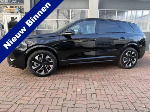 Opel Grandland 1.6 Turbo Plug-in-Hybrid Edition 2025 km 15 | 1.500 kg Trekgewicht | AGR Stoelen | Di