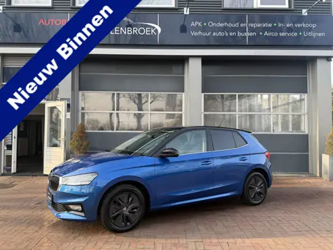 Škoda Fabia 1.0 TSI Business Edition EX BPM | Bi-Tone | VC | Clima | Carplay | Cruise | Camera | Win