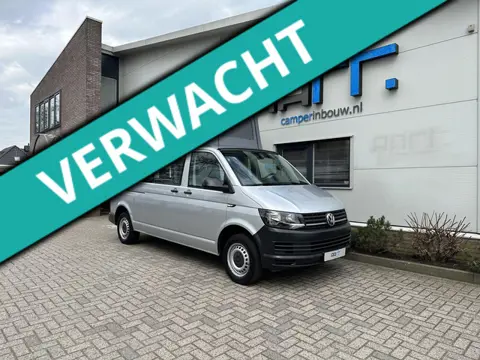 Volkswagen Smallander XL 2.0 TDI L2H2 (5 Zitplaatsen/ 4 slaap - plaatsen) INBOUW 2026