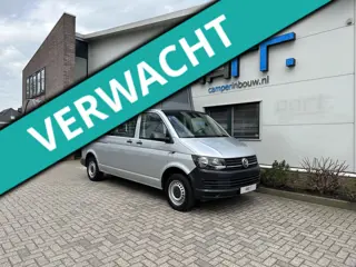 Volkswagen Smallander XL 2.0 TDI L2H2 (5 Zitplaatsen/ 4 slaap - plaatsen) INBOUW 2026