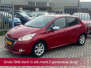 Peugeot 208 1.2 VTi Style 82PK 5 deurs! NL AUTO NAP! Navi l Trekhaak l Airco l LED l LMV! NIEUWE DIS