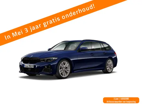 BMW 3 Serie Touring M340i xDrive - Lasers - ACC - Head-Up - Hifi