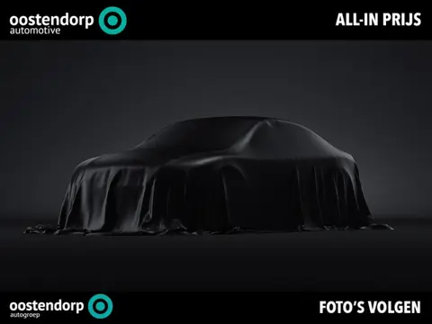 Toyota C-HR 1.8 Hybrid Style Ultimate | Binnenkort verwacht |