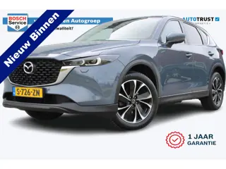 Mazda CX-5 2.0 e-SkyActiv-G M Hybrid 165 Advantage | Incl. 12 maanden garantie | Stuurverwarming | S