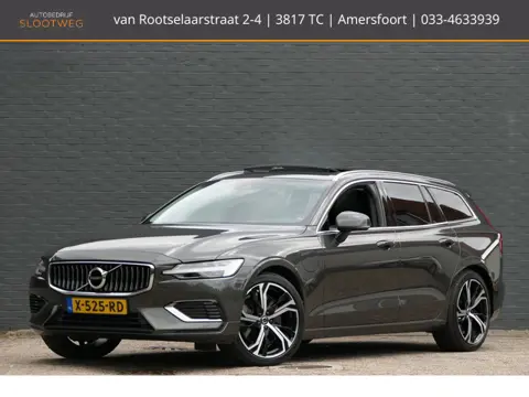 Volvo V60 2.0 T8 AWD Momentum Pro Pilot Assist | Panoramadak | Trekhaak | Leer | R-Design Velgen