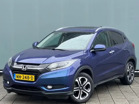 Honda HR-V BWJ 2017 | 1.5 i-VTEC 131PK Executive AUTOMAAT | PANO DAK | CLIMA | NAVI | CAMERA A | CRU
