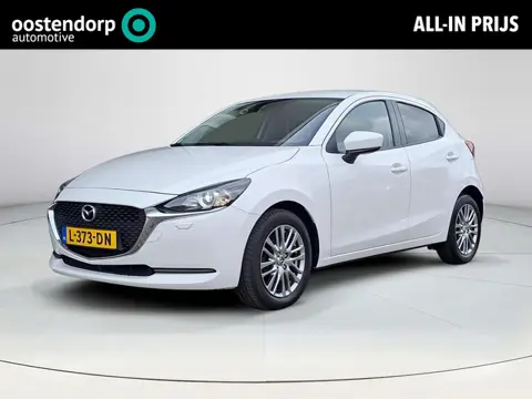 Mazda 2 1.5 Skyactiv-G Style Selected | Apple Carplay/Android Auto | Airco | Lichtmetalen velgen | A