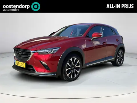 Mazda CX-3 2.0 SkyActiv-G 120 GT-M | Leder | Elektrische bestuurdersstoelverstelling met geheugen | 