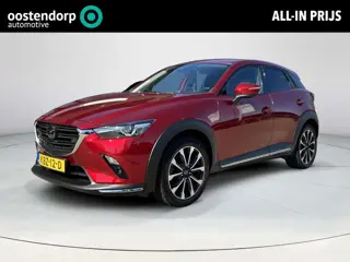 Mazda CX-3 2.0 SkyActiv-G 120 GT-M | Leder | Elektrische bestuurdersstoelverstelling met geheugen | 