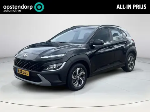Hyundai Kona 1.6 GDI HEV Comfort | Cruise Control | Apple Carplay | Cruise Control  | Climate Contro