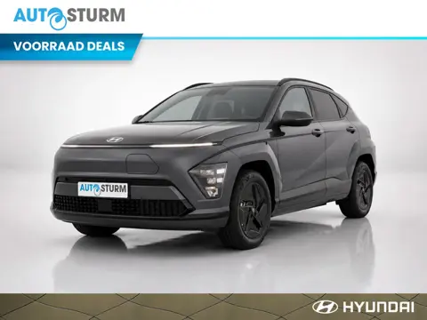 Hyundai Kona Electric Pure Edition 65.4 kWh