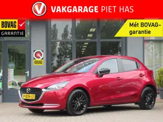 Mazda 2 1.5 Skyactiv-G Sportive | Airco | Navigatie | Keyless Entry | Incl. BOVAG Garantie | Parkeer