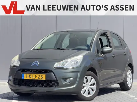 Citroën C3 1.4 Essentiel | RIJKLAAR | Trekhaak | Cruise | Airco