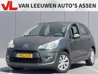 Citroën C3 1.4 Essentiel | RIJKLAAR | Trekhaak | Cruise | Airco