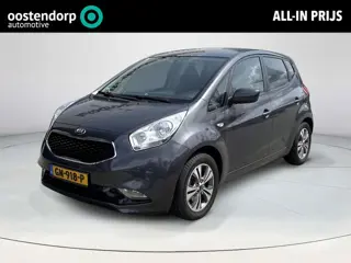 Kia Venga 1.4 CVVT First Edition | Navigatie | Lichtmetalen velgen | Achteruitrijcamera |