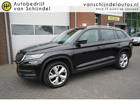 Škoda Kodiaq 1.4 TSI ACT AMBITION BUSINESS 5 PERSOONS ORIGINEEL NEDERLANDS PANORAMADAK FULL LED ANDR