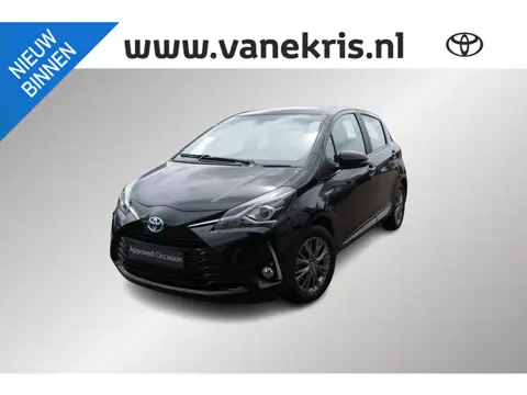 Toyota Yaris 1.5 Hybrid Executive | Achteruitrij camera | cruise control | Climate controle | Dealer