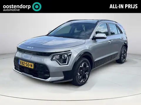 Kia Niro EV DynamicLine 64.8 kWh | Achteruitrijcamera | Adaptieve cruise | Lane assistent |