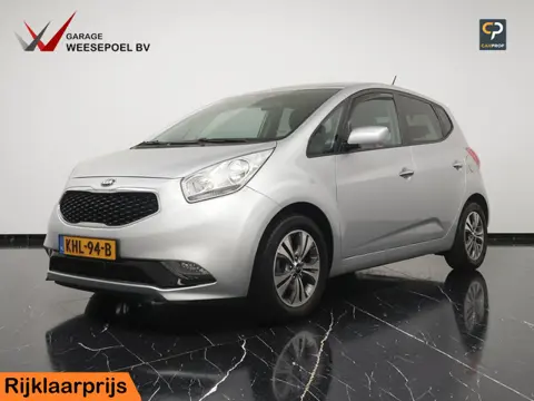 Kia Venga 1.6 CVVT DCT6 Edition Automaat - Navigatie - Camera - Climate control - Stoelverwarming - 