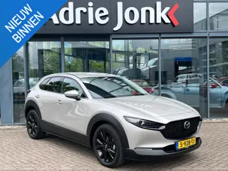 Mazda CX-30 2.0 e-SkyActiv-X M Hybrid Luxury | AUTOMAAT | GARANTIE 4/2029 | APPLE + ANDROID AUTO | S